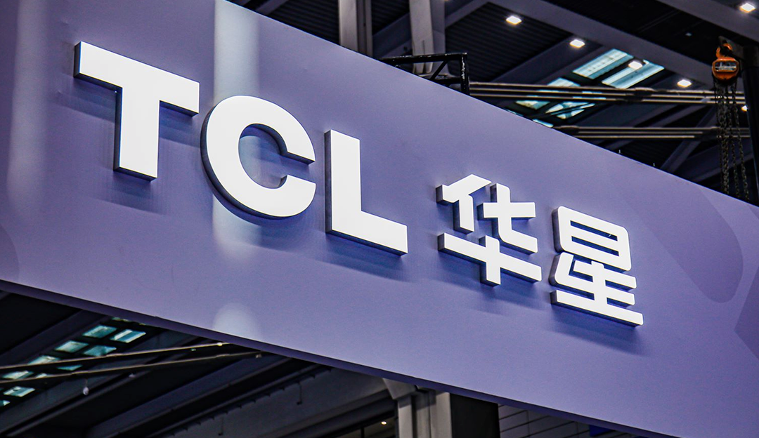 重磅发布｜TCL环亚币游国际联合CVTE发布大尺寸eDP接口产品