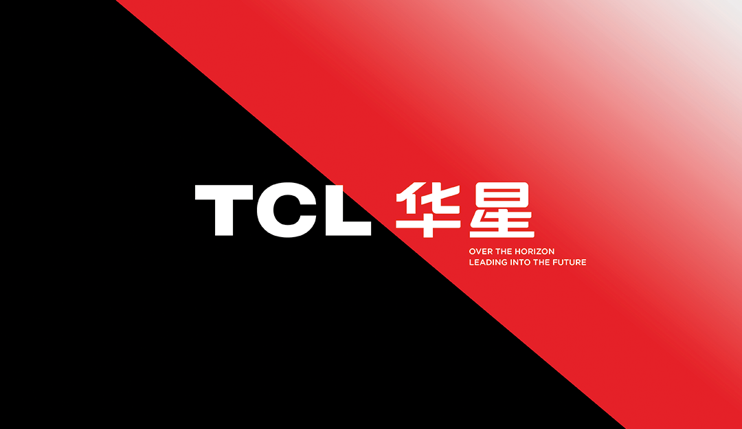 TCL环亚币游国际品牌视觉形象全面升级，方寸之间彰显科技智慧
