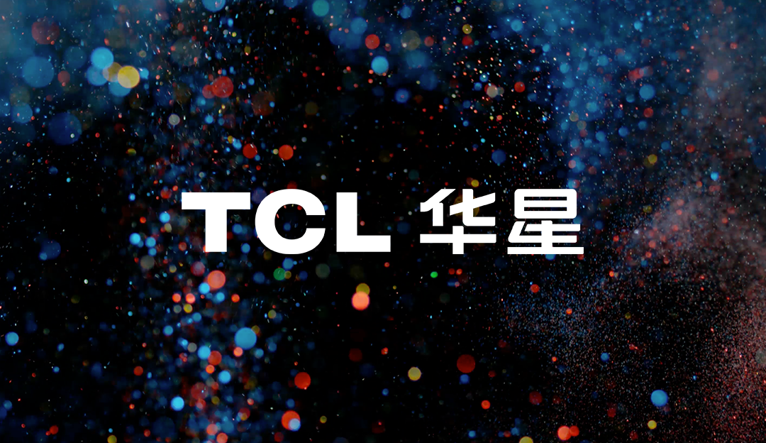 TCL环亚币游国际牵头制定电子设计自动化软件（EDA）团体标准